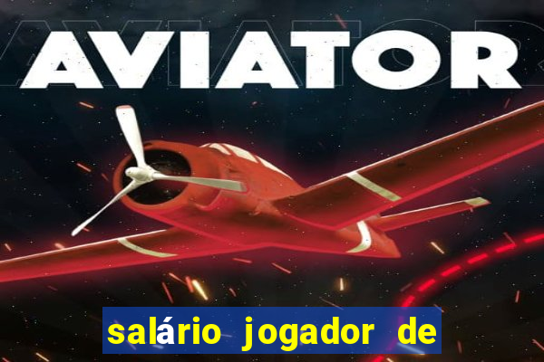 salário jogador de vôlei lucarelli